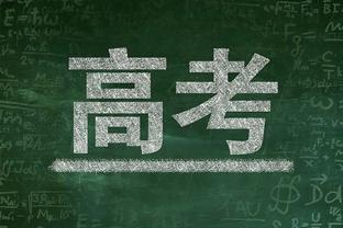 攻防俱佳！亚历山大24中10&罚球17中13 得到33分6板10助5断