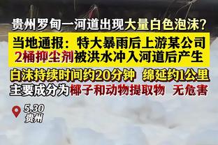 意天空：卡拉布里亚内收肌水肿，将错过同雷恩、蒙扎的比赛