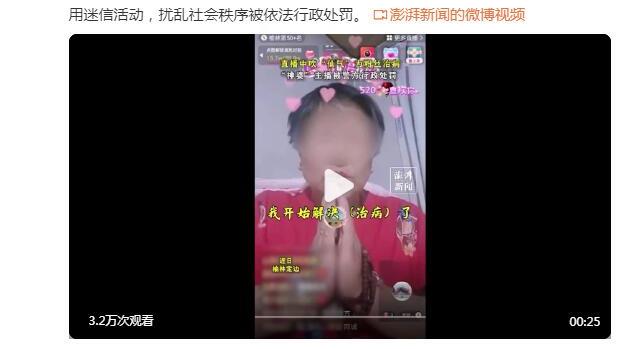 不要瓦拉内❓记者：皇马不会签回曼联中卫瓦拉内❗